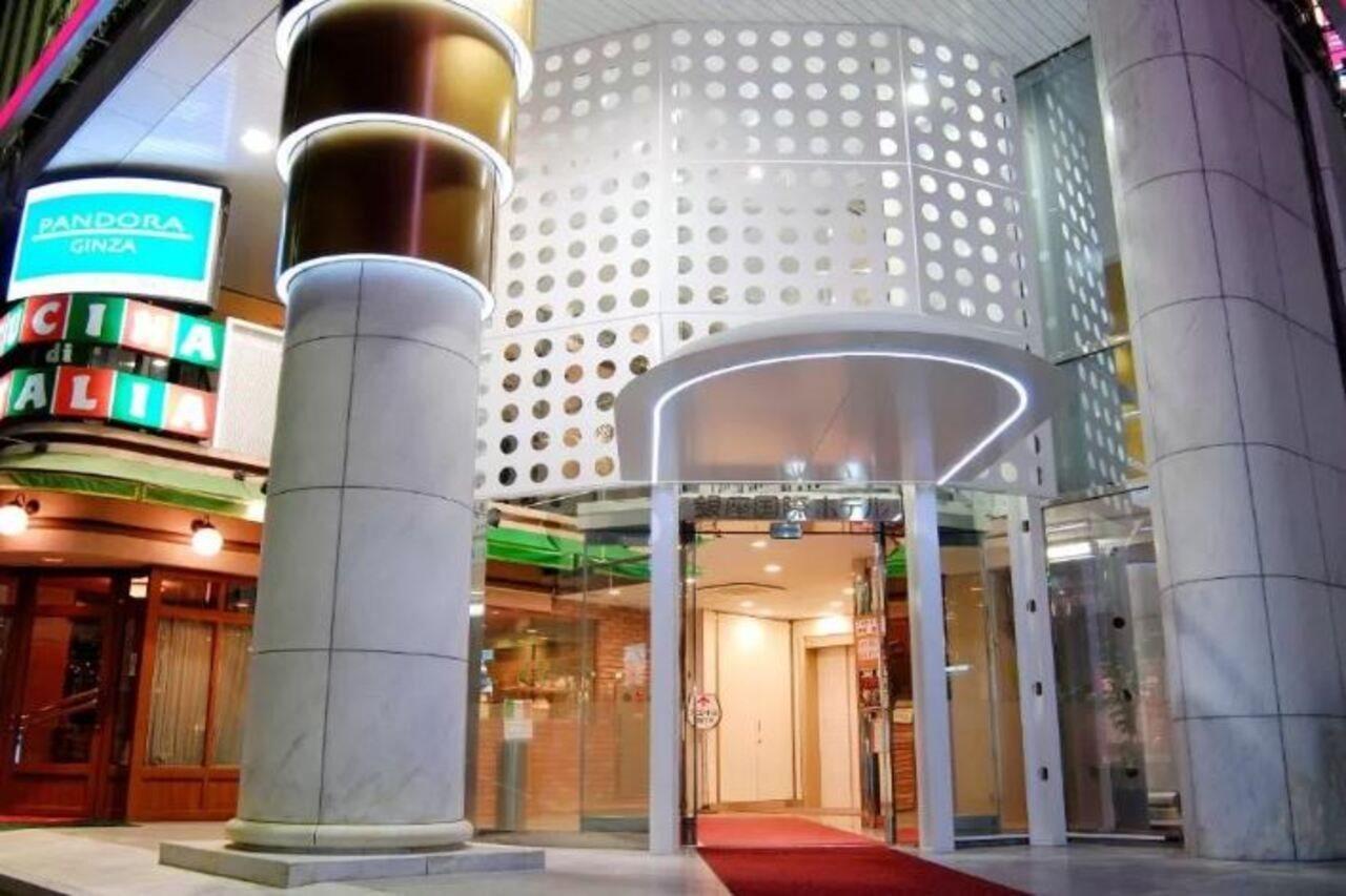 Ginza International Hotel Tōkyō Extérieur photo