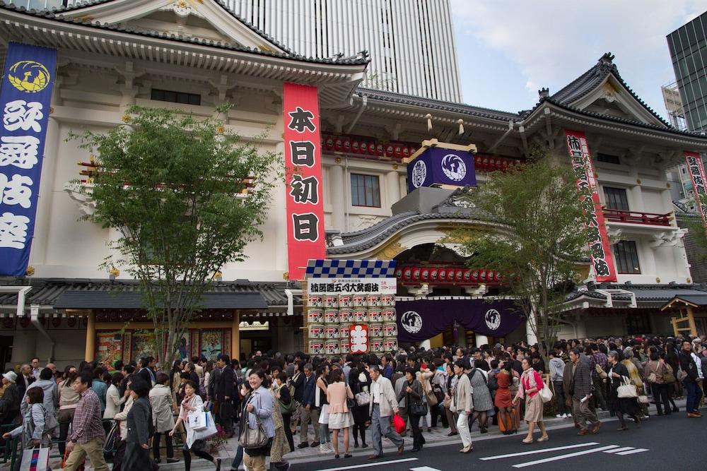Ginza International Hotel Tōkyō Extérieur photo