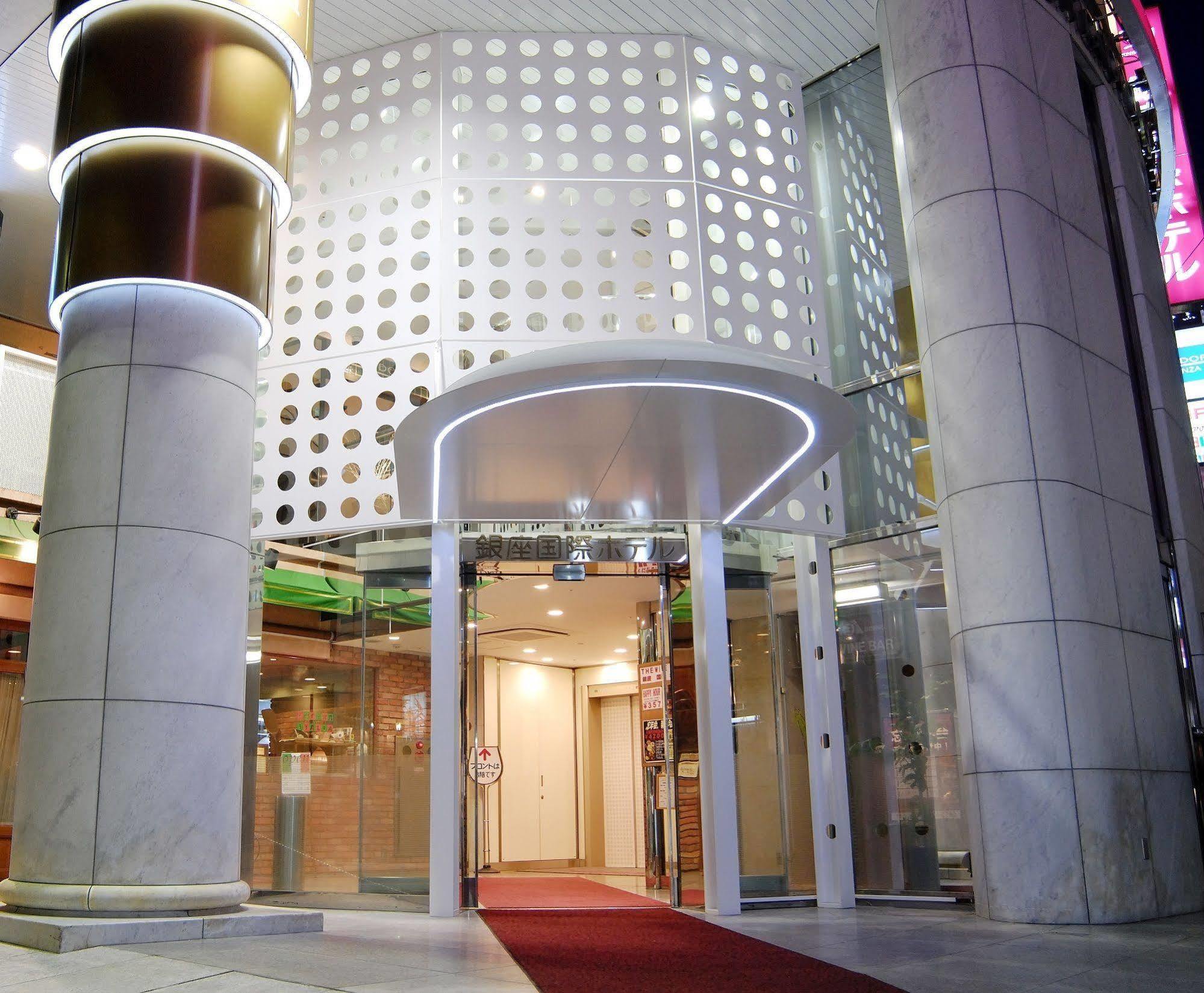 Ginza International Hotel Tōkyō Extérieur photo