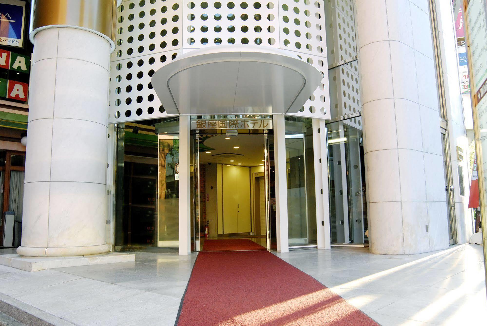 Ginza International Hotel Tōkyō Extérieur photo